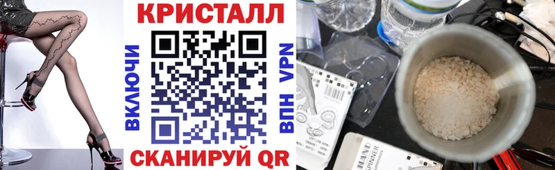 Амфетамин VHQ Боровск