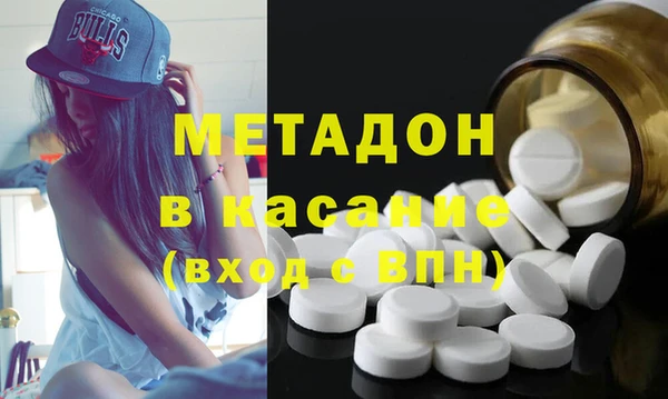 не бодяженный Богданович