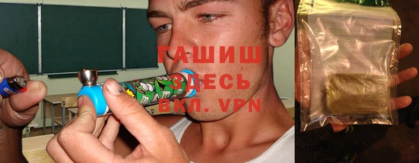 не бодяженный Богданович