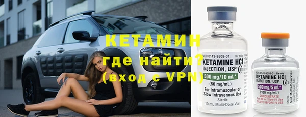 круглые Беломорск