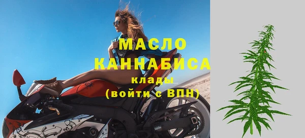 не бодяженный Богданович