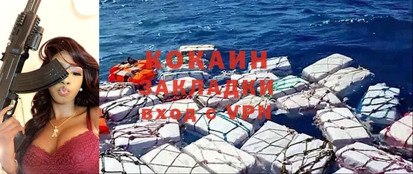 не бодяженный Богданович