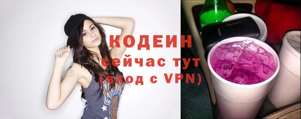 круглые Беломорск