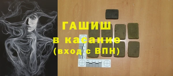 не бодяженный Белоозёрский