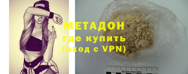 не бодяженный Белоозёрский