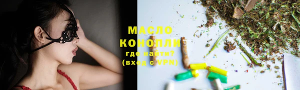 MDMA Premium VHQ Богородск