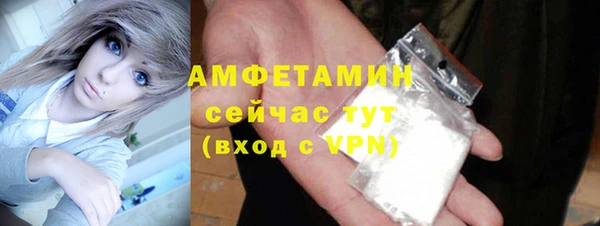 не бодяженный Богданович