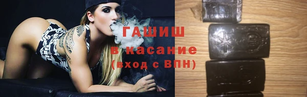 MDMA Premium VHQ Богородск