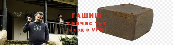круглые Беломорск