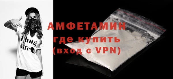 не бодяженный Белоозёрский