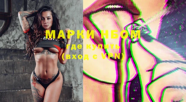 не бодяженный Белоозёрский
