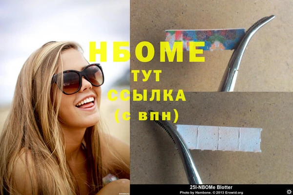 круглые Беломорск