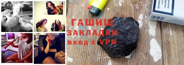 круглые Беломорск