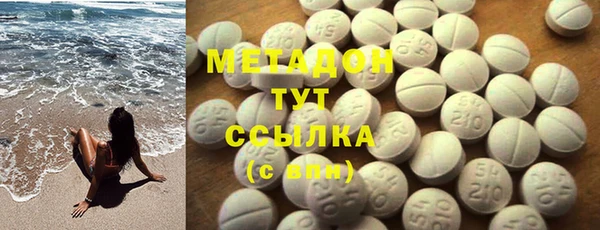 прущая мука Белокуриха