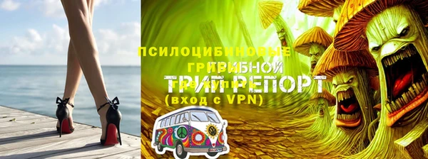не бодяженный Белоозёрский