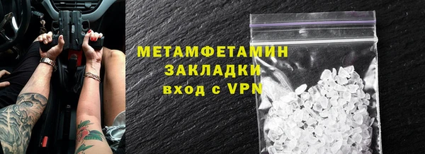 круглые Беломорск