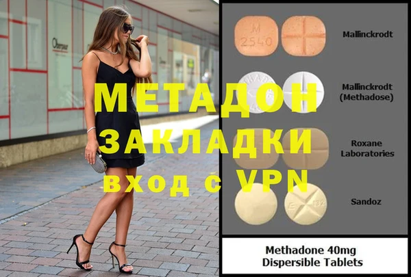 круглые Беломорск
