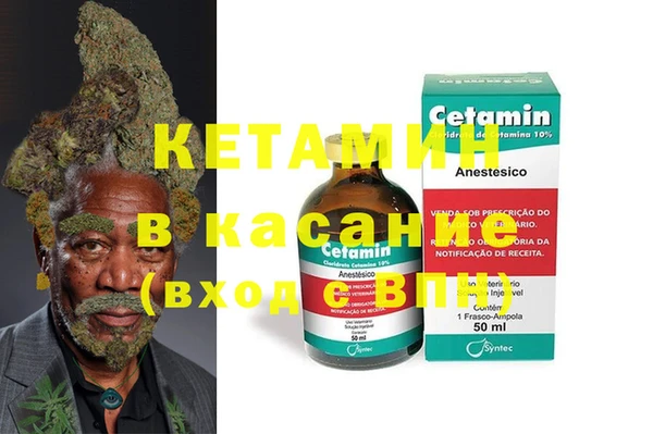 круглые Беломорск