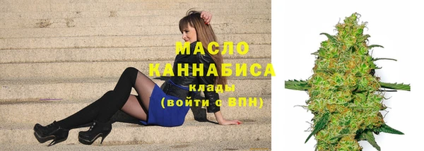 круглые Беломорск