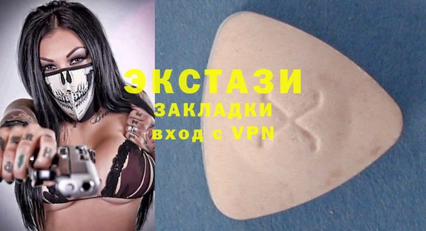 прущая мука Белокуриха