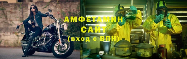 не бодяженный Белоозёрский