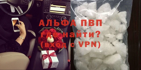 круглые Беломорск