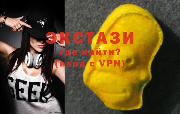 не бодяженный Белоозёрский